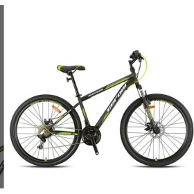 Resim Magnum - 26" - Mtb - 15' - 21 Vites - V.b - Mat Siyah-Yeşil/gri 