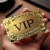 Resim Glam Metalik Dokulu VIP Kredi Kartı Tutucu - Altın ve Siyah PVC Cilt Stickerı Erkekler için, Kredi Kartları, Debit Kartları, Seyahat Kartları ve Oda Anahtarları için Şık Kartlık, Kredi Kartı Tutucu Kılıfı | Zarif Tasarım | PVC Sticker 