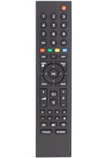 Resim JAHRE Grundig 32 Gch 5900b Lcd Led Tv Kumandası 