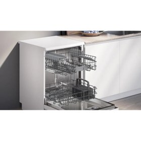 Resim Siemens Sn216w00dt 6 Programlı 13 Kişilik Bulaşık Makinesi 