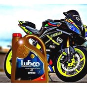 Resim LUBCO New Yeni Model Semy-sentetik 4t 20w40 4 Litre Motosiklet Yağı Ü.t 2023 