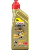 Resim Power1 4t 15w50 Motosiklet Performans Yağı 1 Litre 
