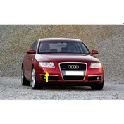 Resim Audi A6 2005-2008 Sağ Ön Far Yıkama Motor Kapağı 4F0955276 
