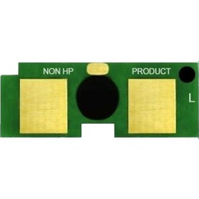 Resim Hp 11a-q6511a Toner Chip 