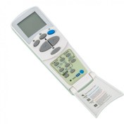 Resim Altus Alk1220 Klima Kumandası 