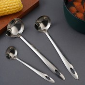 Resim 1 adet Paslanmaz Çelik Yağ Ayırma Kaşığı, Mutfak Yağ Filtresi, Çorba Kaşığı, Sıcak Tencere Filtre Yağ Kaşığı, Çorba Ayırma Kaşığı, Restoranlar İçin Mutfak Aletleri Tabakları, Yiyecek Kamyonları 