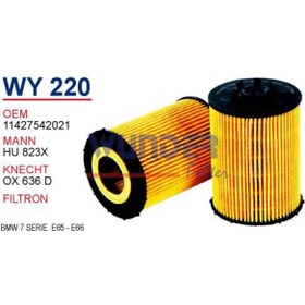 Resim WUNDER WY220 YAĞ FİLTRESİ - BMW 7 SERiE E65 - E66 N62 
