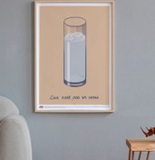 Resim L'Kadeh, Poster 