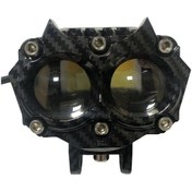 Resim Offroad Sis Lambası 12-60v Beyaz 26w Amber 26w Adet / Lass354 