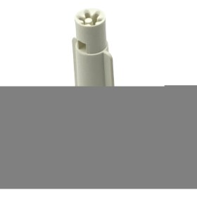 Resim Parmis Arzum Uyumlu Ar 142 Hazne Içi Doğrayıcı Bıçak (Sola Doğru Döner) 