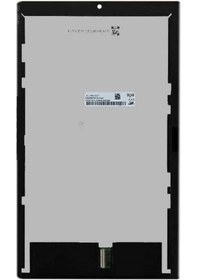 Resim Lenovo Uyumlu Yoga Smart Tab Yt-X705F Yt-705X Yt-705L Lcd Ekran Full Set 