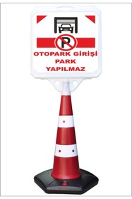 Resim Burada Reklam Reklam Park Dubası Uzun Jumbo 55x50 Otopark Girişi Park Yapılmaz Kaldırım A+ Plastik 146 Cm 
