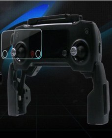 Resim Profisher Djı Mavic Pro Kumanda Ekran Koruyucu Full Pet*2 (KIRILMAZ) 