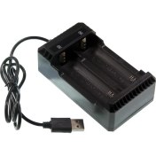 Resim Motorobit Li-Ion USB 18650/22650/26650 3.7V Pil Şarj Aleti 2'li 