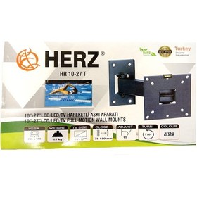Resim Herz Hr 10 27 T 10 27" Led Lcd Tv Hareketli Askı Aparatı 
