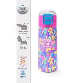 Resim Coral High Kids Pembe Sarı Lavanta Kamuflaj Desenli Pipetli Ve Direkt İçim Çelik Termos 500 Ml 38101 Altın - Fuşya 
