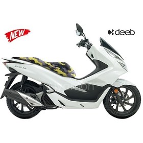 Resim Deeb Honda Pcx Kamuflaj Sele Kılıfı Örtüsü Gri Sarı (523446176) 