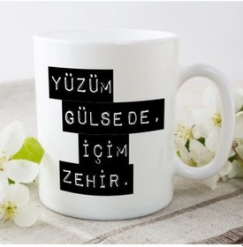 Resim Duvar Yazısı Baskılı Kupa Bardak-13 