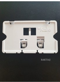 Resim Kale Buton İntegra Gövde Çerçevesi Beyaz 