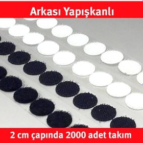 Resim 2000 Adet Cırt Bant Yuvarlak Arkası Yapışkanlı 2 Cm Çap 