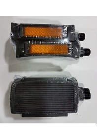Resim Mobilyet Pejo Peugeot Moped Pedal Bilyalı Takım Fpj-005 