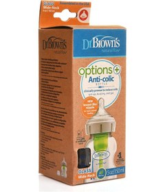 Resim Db51730 Dr Browns Options+ Geniş Ağız Antikolik Cam Biberon 150 Ml 0+ Ay 5 Adet 