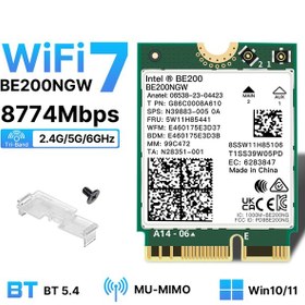 Resim Intel Be200 Network Kartı 