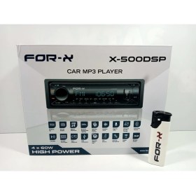 Resim For-x X-500DSP 4X60W Teyp Özellikleri ile 3 Amfi Çıkışlı MP3 Çalar ve Çakmak Hediyeli 