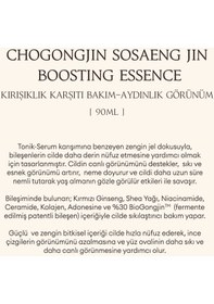 Resim Missha Chogongjin Sosaeng Cilt Elastikiyetini Arttırmaya Yardımcı Serum 90 ML 