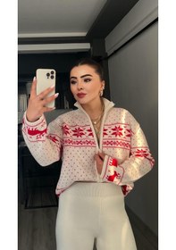 Resim Geyik İşlemeli Fermuarlı Yılbaşı Hırkası Krem 