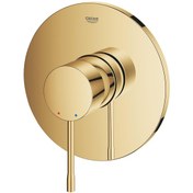 Resim Grohe Ankastre Duş Bataryası 1 Çık. Essence Cool Sunrise - 24057G Grohe