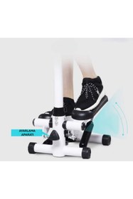 Resim NW NessiWorld Gidonlu Adım Atma Egzersiz Aleti 