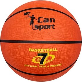 Resim 7 Numara Kauçuk Basketbol Topu Turuncu 