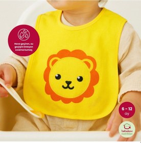 Resim Bebek Önlüğü 3-12 Ay Sevimli Aslan Pamuklu Önlük Su Geçirmez Önlük Aslan 