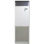 Resim Toshiba RAV-HM 801 FT Dijital İnverter Salon Tipi Klima A++ 