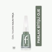 Resim Flormar Nail Enamel Yoğun Pigmentli Oje 543 Spa Day 