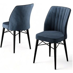 Resim Canisa Nuna Serisi 1 Adet Gri Mutfak Sandalyesi Babyface Kumaş Siyah Gürgen Ayaklı Sandalye Sandalye Antrasit Ayaklar Siyah 