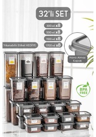 Resim Meleni Home Viola Kapaklı Kare Erzak Saklama Kabı 32'li 8x 0.3 L-0.5 L-1.1 L-1.7 L Etiketli Antrasit 