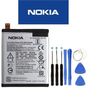 Resim Nokia 5 Batarya Pil He336 ve Tamir Seti 2900 Mah Nokia 5 Batarya Pil He336 ve Tamir Seti 2900 Mah