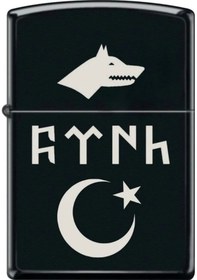 Resim Kurt Başlı Eski Göktürk Yazısı Türk Ay Yıldız Lazer Silinmez Resimli Benzinli Hediyelik Çakmak Siyah 