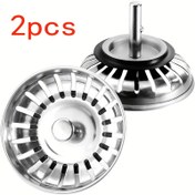 Resim 304 Paslanmaz Çelik Mutfak Lavabo Atık Tıkanıklık Süzgeci Süzgeç, Mutfak Lavabo Atık Tıkanıklık Süzgeci Süzgeç 