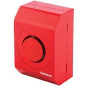 Resim Genel Markalar Konvansiyonel Yangın İhbar Sireni – Yüzey Montajlı ve Sıva Üstü Uyumlu 