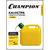 Resim Champıon Champıon 5 L Taşma Korumalı Bidon 305474339 