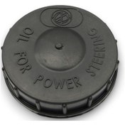 Resim Slx Hidrolik Direksiyon Yağ Depo Kapağı - Fiat Tofaş Tempra Tipo 9938054 