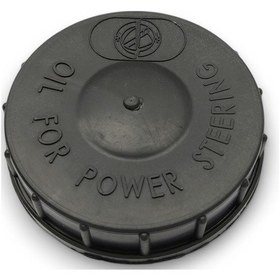 Resim Slx Hidrolik Direksiyon Yağ Depo Kapağı - Fiat Tofaş Tempra Tipo 9938054 