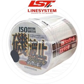 Resim Linesystem Iso Hato Break Water Mono Misina #2.5 0.28Mm 10Lb. 300 