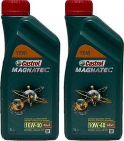 Resim Castrol Magnatec 10W-40 A3 / B4 Motor Yağı 2 x 1 L 