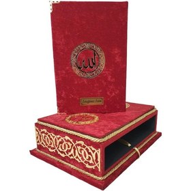 Resim Rayiha Serisi Masa Rahleli Orta Boy Kuranı Kerim-bordo 