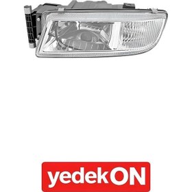 Resim Sis Lambası Tgx Sol Mars 