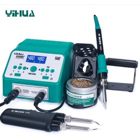 Resim Yihua 938BD+ SMD Sıcak Cımbız Lehimleme İstasyonu Yükseltme Sürümü 